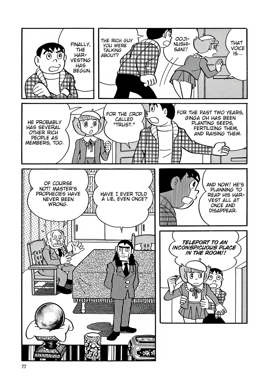 Esper Mami Chapter 29 - Page 19