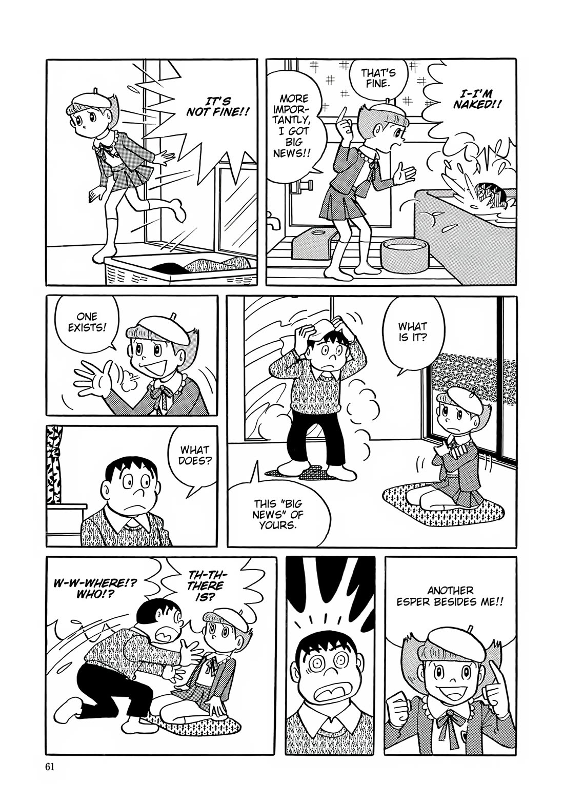 Esper Mami Chapter 29 - Page 3