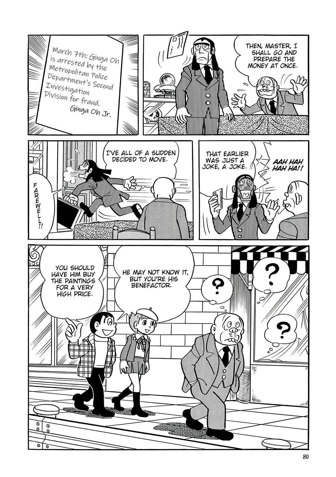 Esper Mami Chapter 29 - Page 22