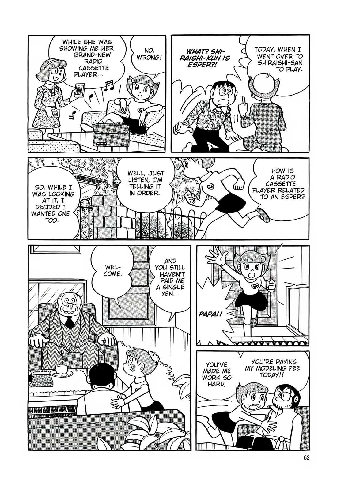 Esper Mami Chapter 29 - Page 4