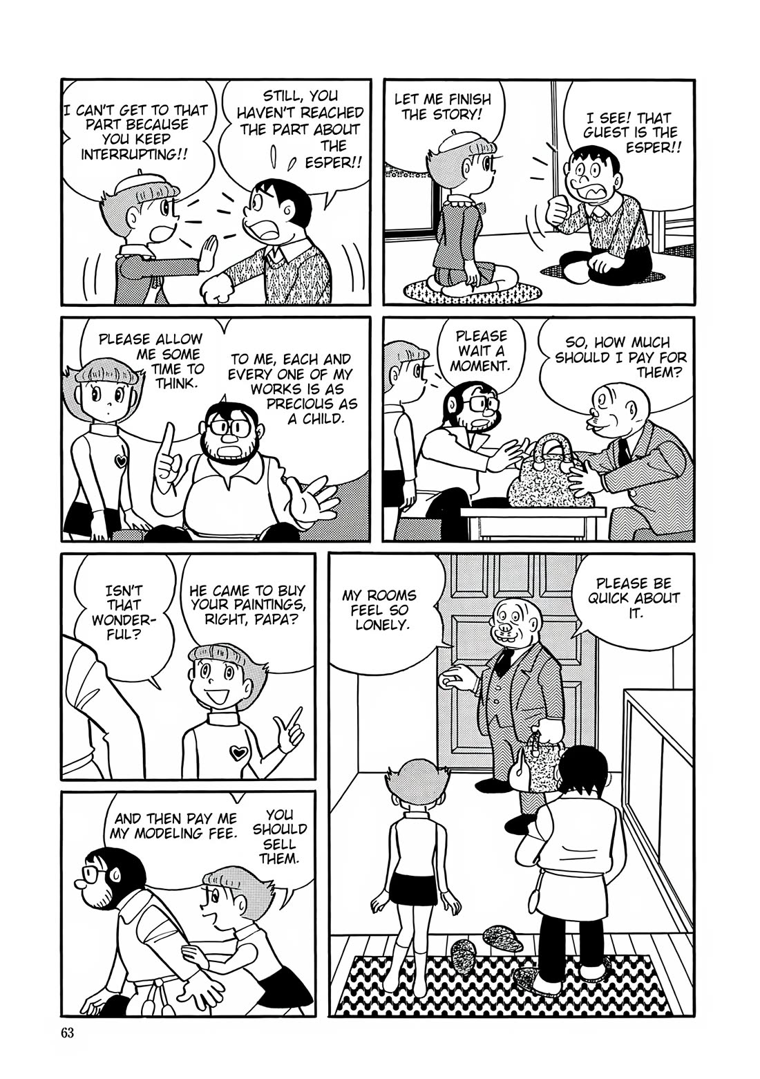 Esper Mami Chapter 29 - Page 5