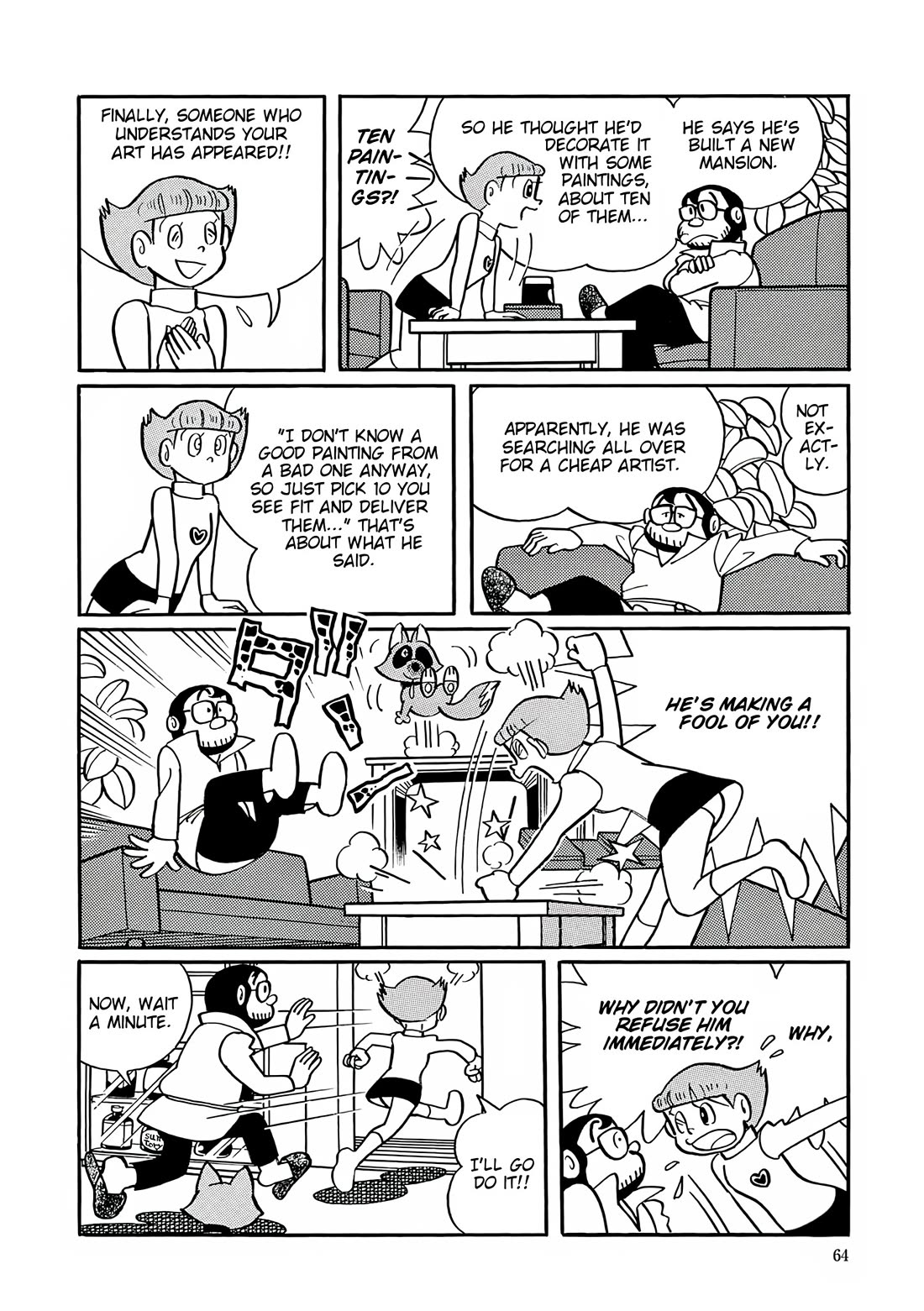 Esper Mami Chapter 29 - Page 6