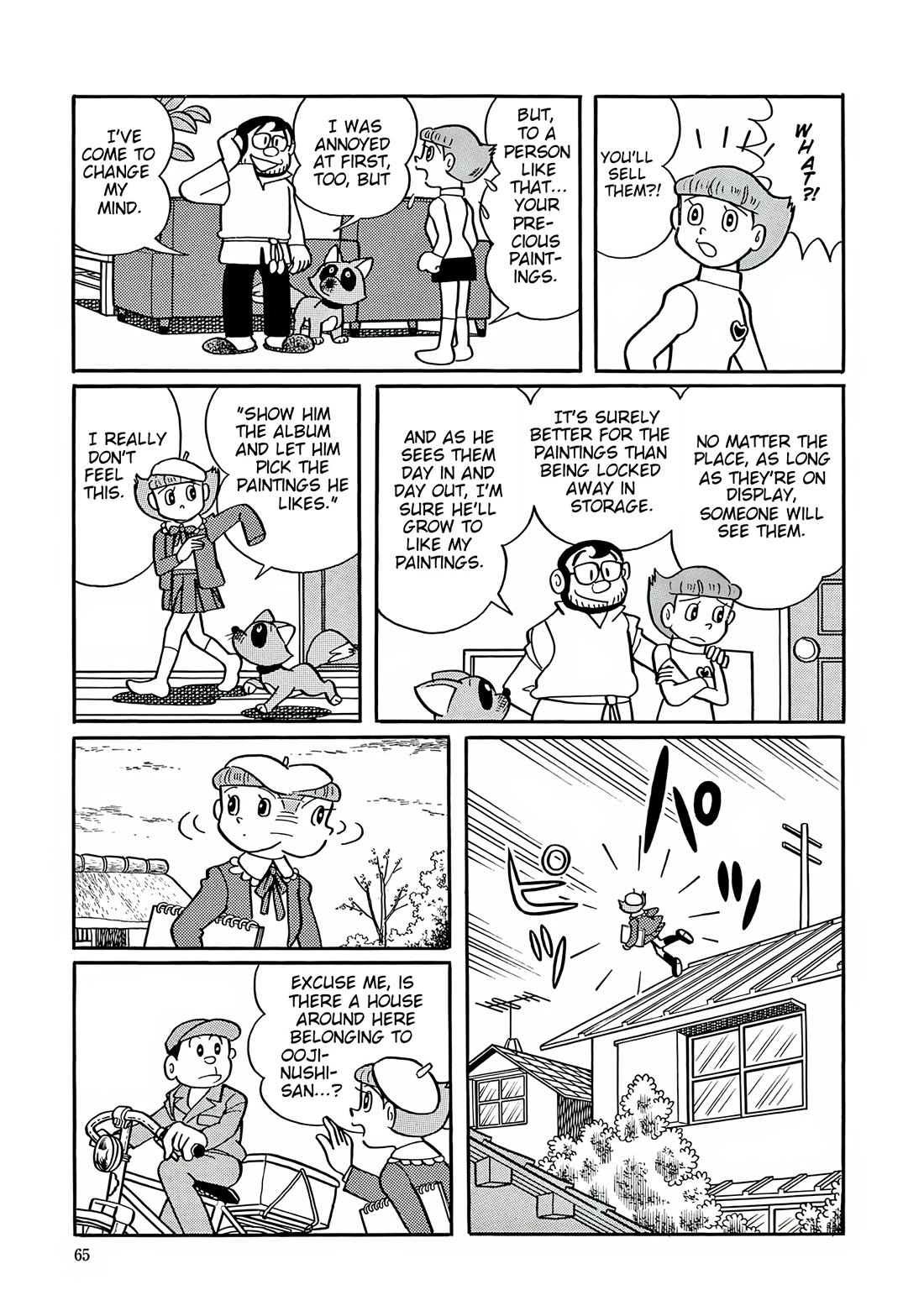 Esper Mami Chapter 29 - Page 7