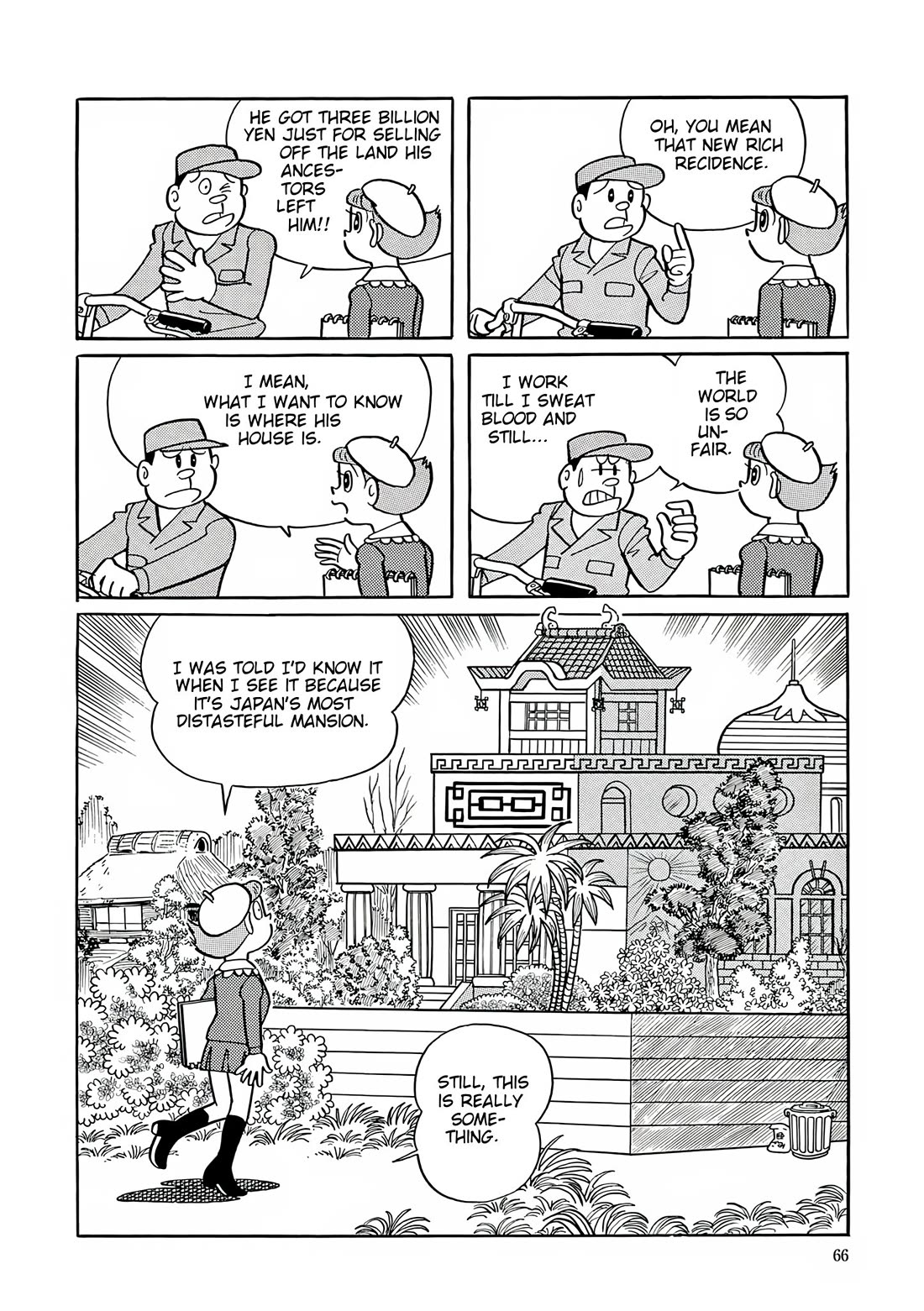 Esper Mami Chapter 29 - Page 8