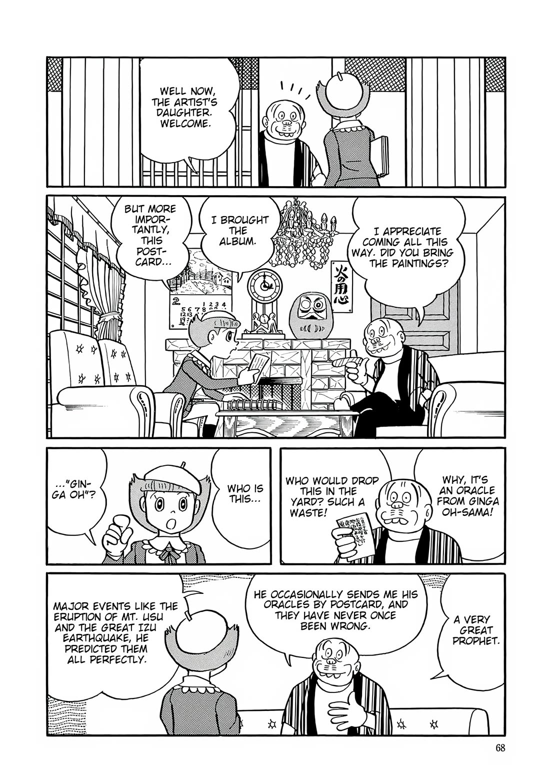Esper Mami Chapter 29 - Page 10