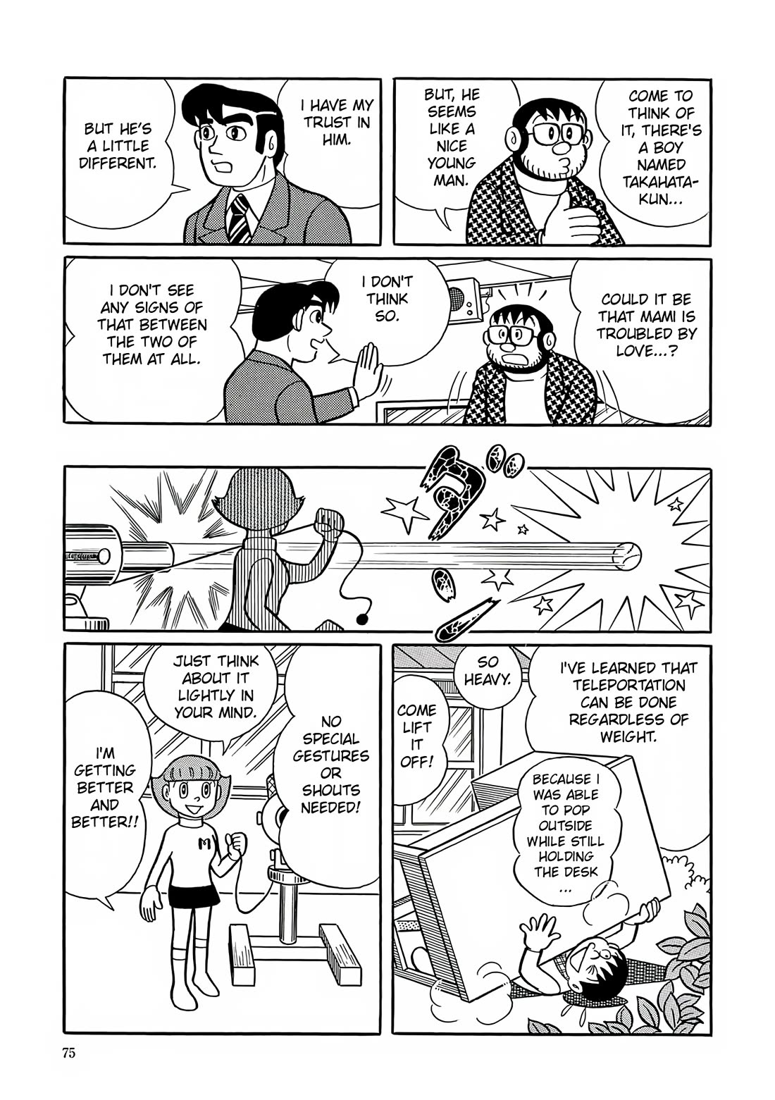 Esper Mami Chapter 3 - Page 17