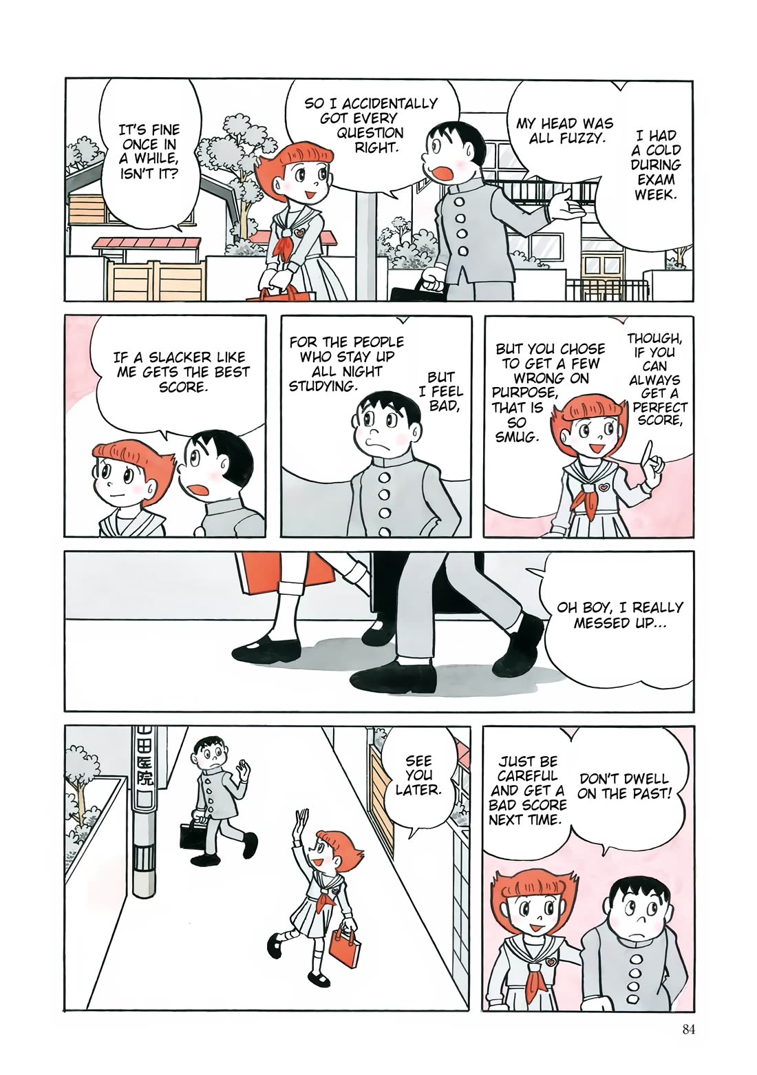 Esper Mami Chapter 30 - Page 2