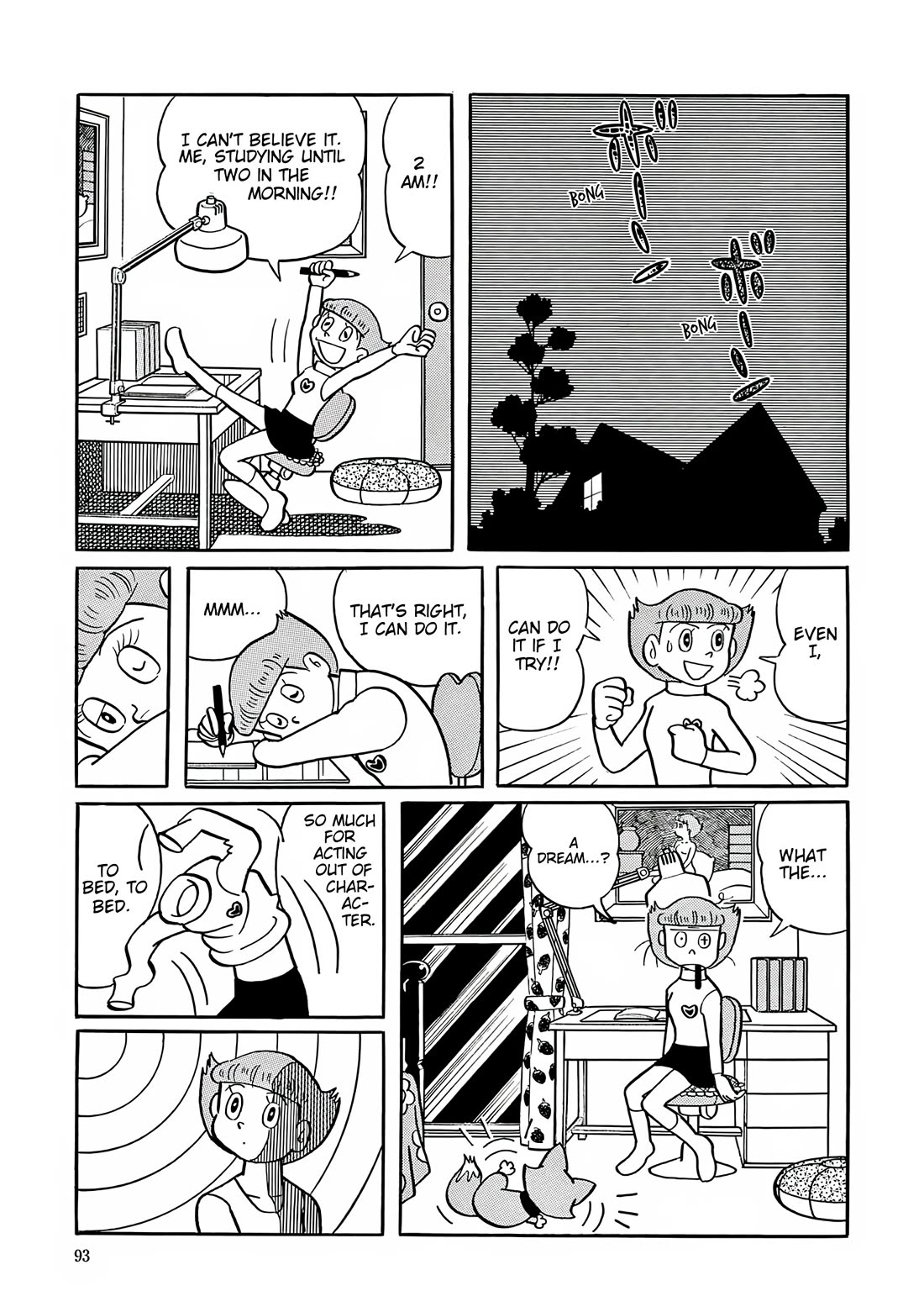 Esper Mami Chapter 30 - Page 11