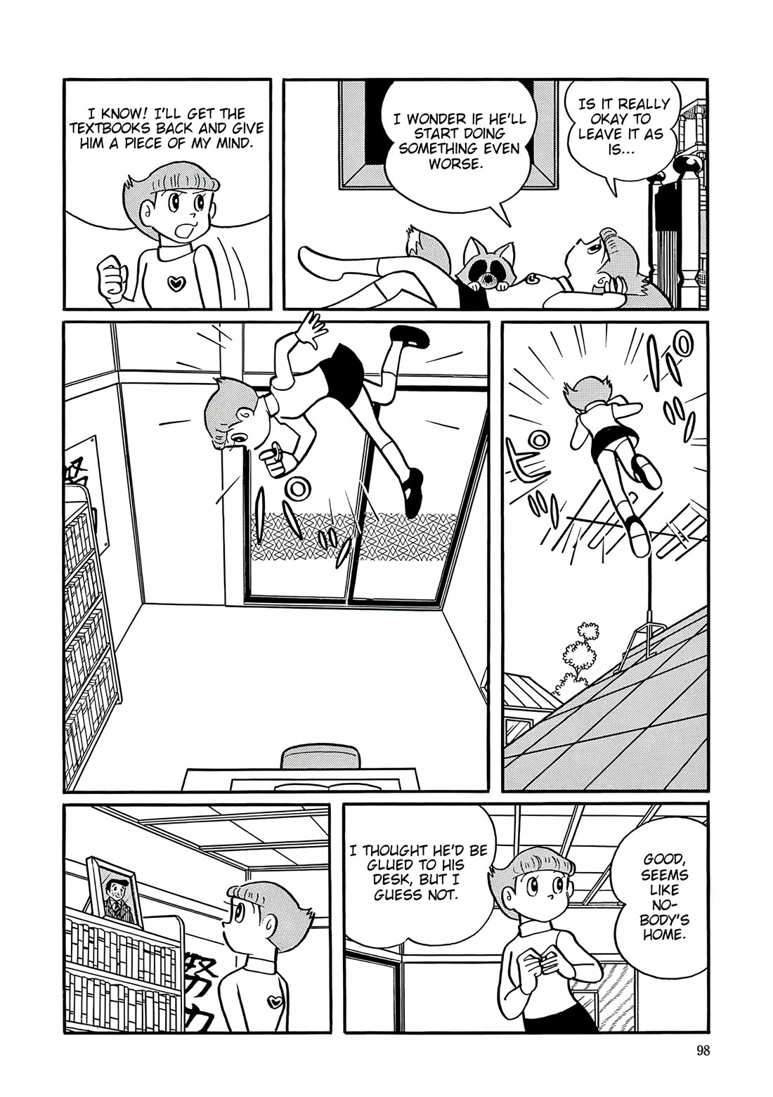 Esper Mami Chapter 30 - Page 16