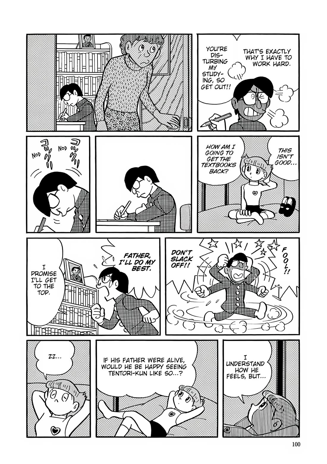 Esper Mami Chapter 30 - Page 18