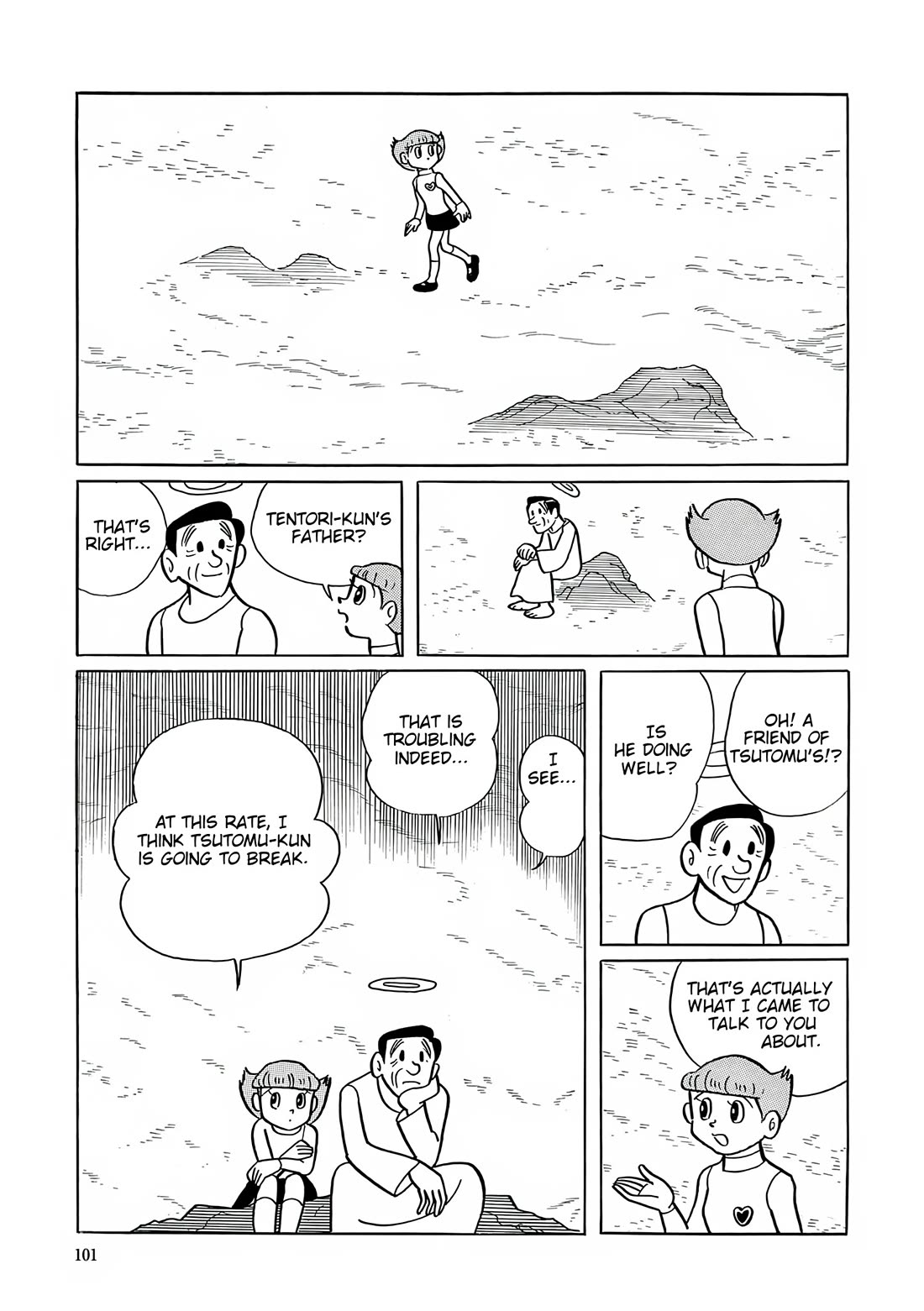 Esper Mami Chapter 30 - Page 19