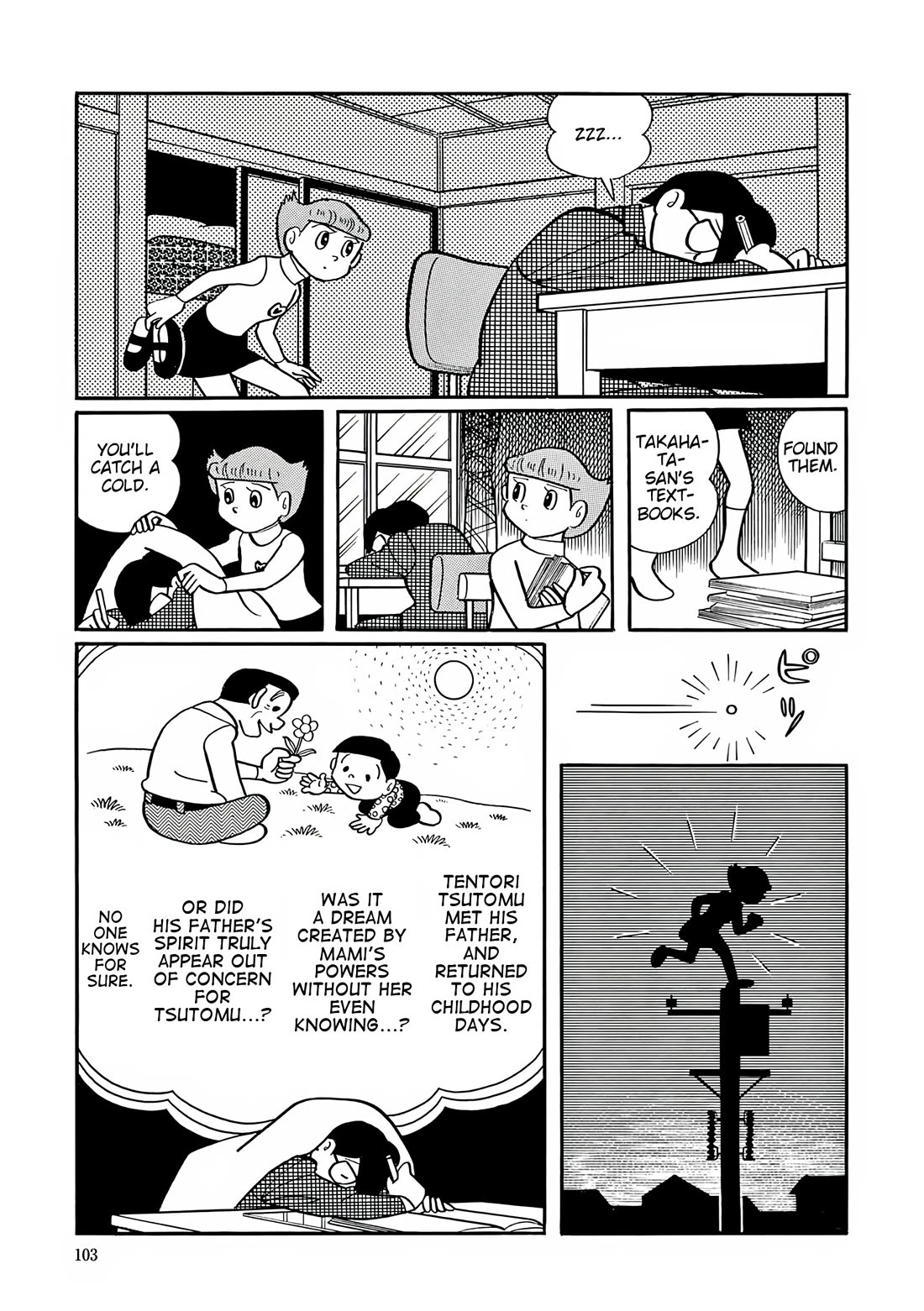 Esper Mami Chapter 30 - Page 21