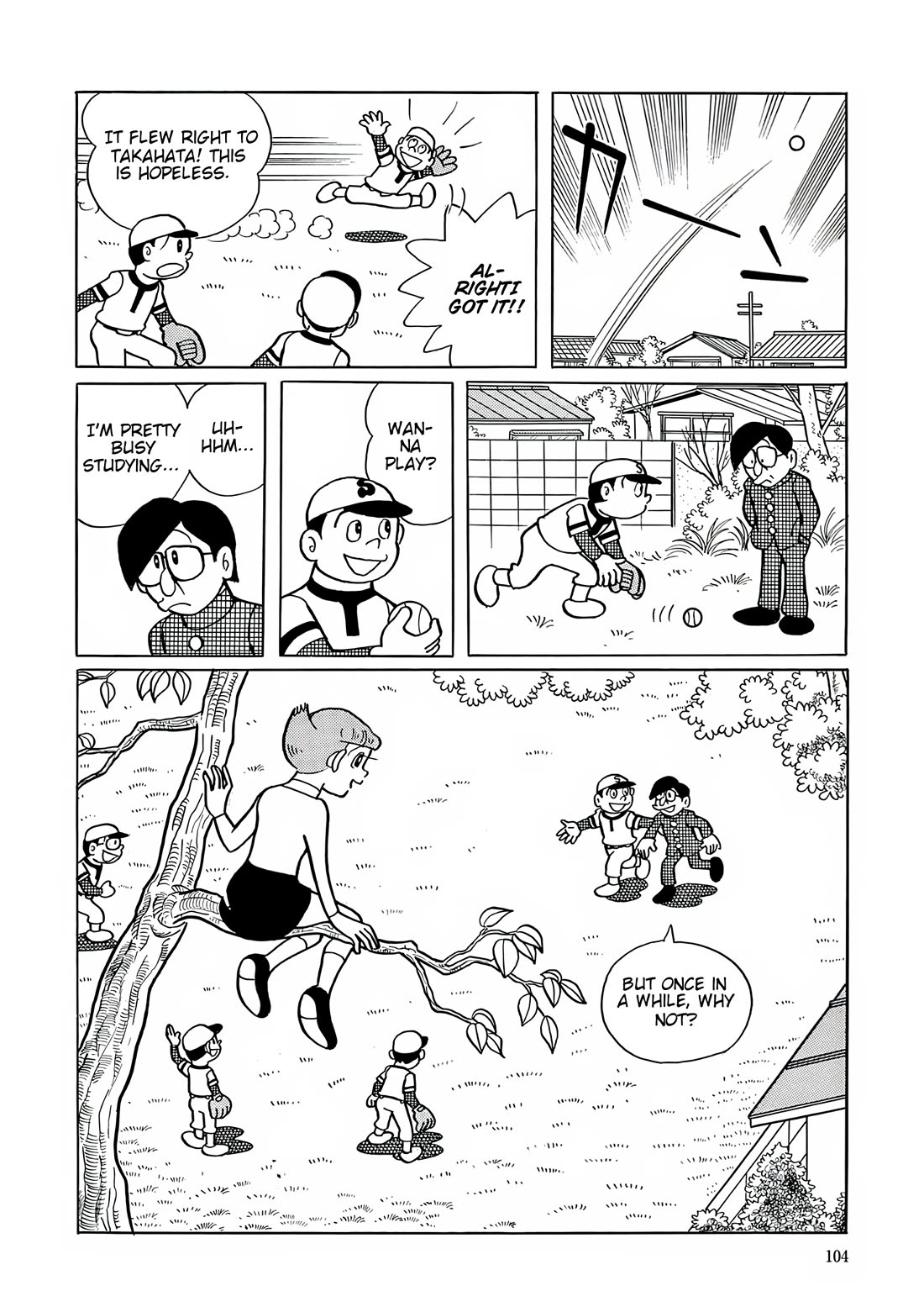 Esper Mami Chapter 30 - Page 22