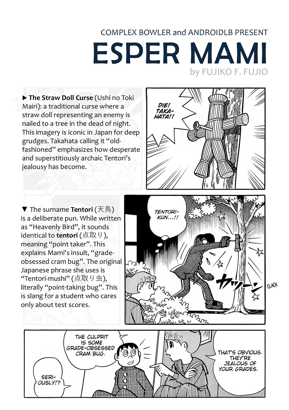 Esper Mami Chapter 30 - Page 23