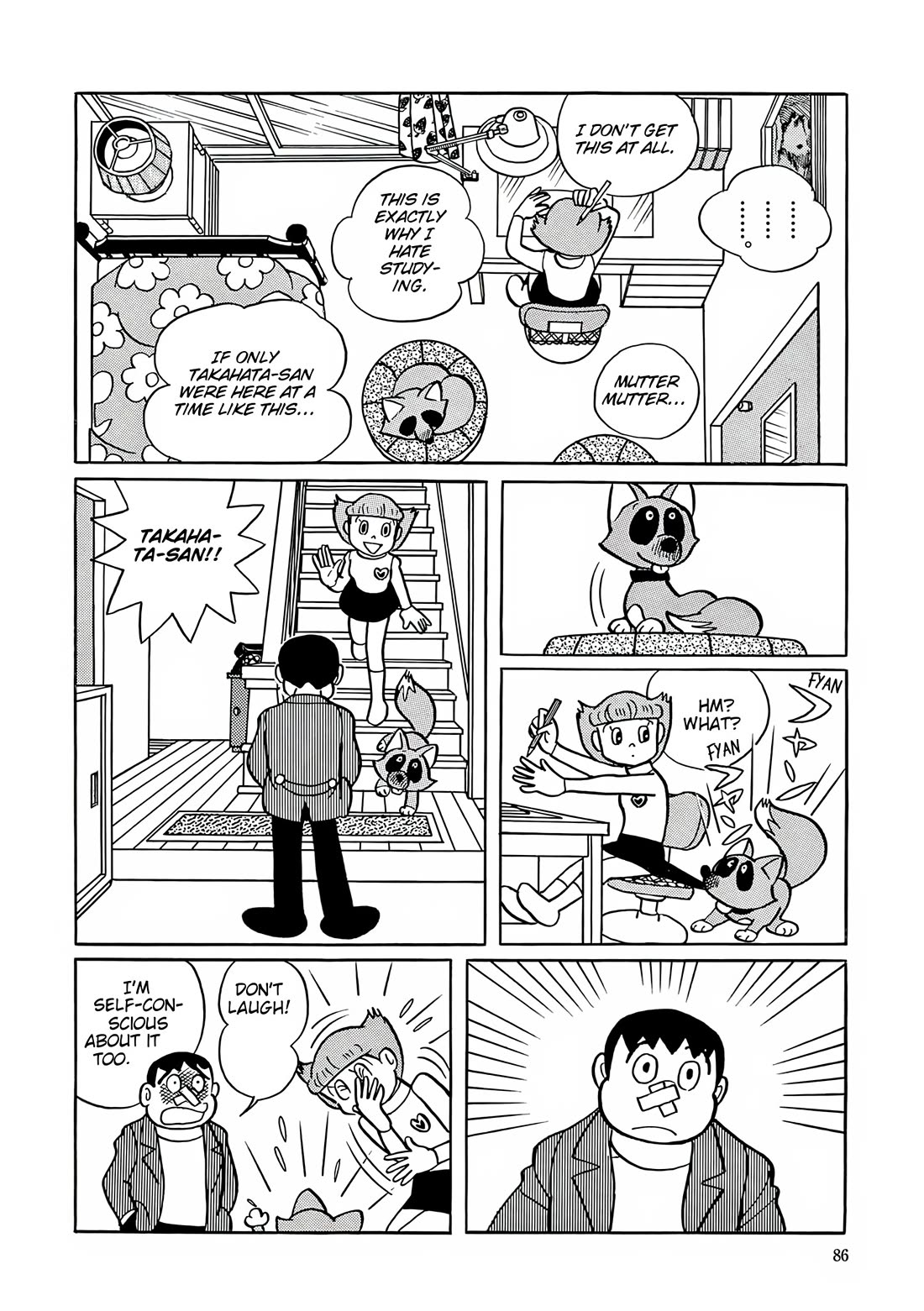 Esper Mami Chapter 30 - Page 4