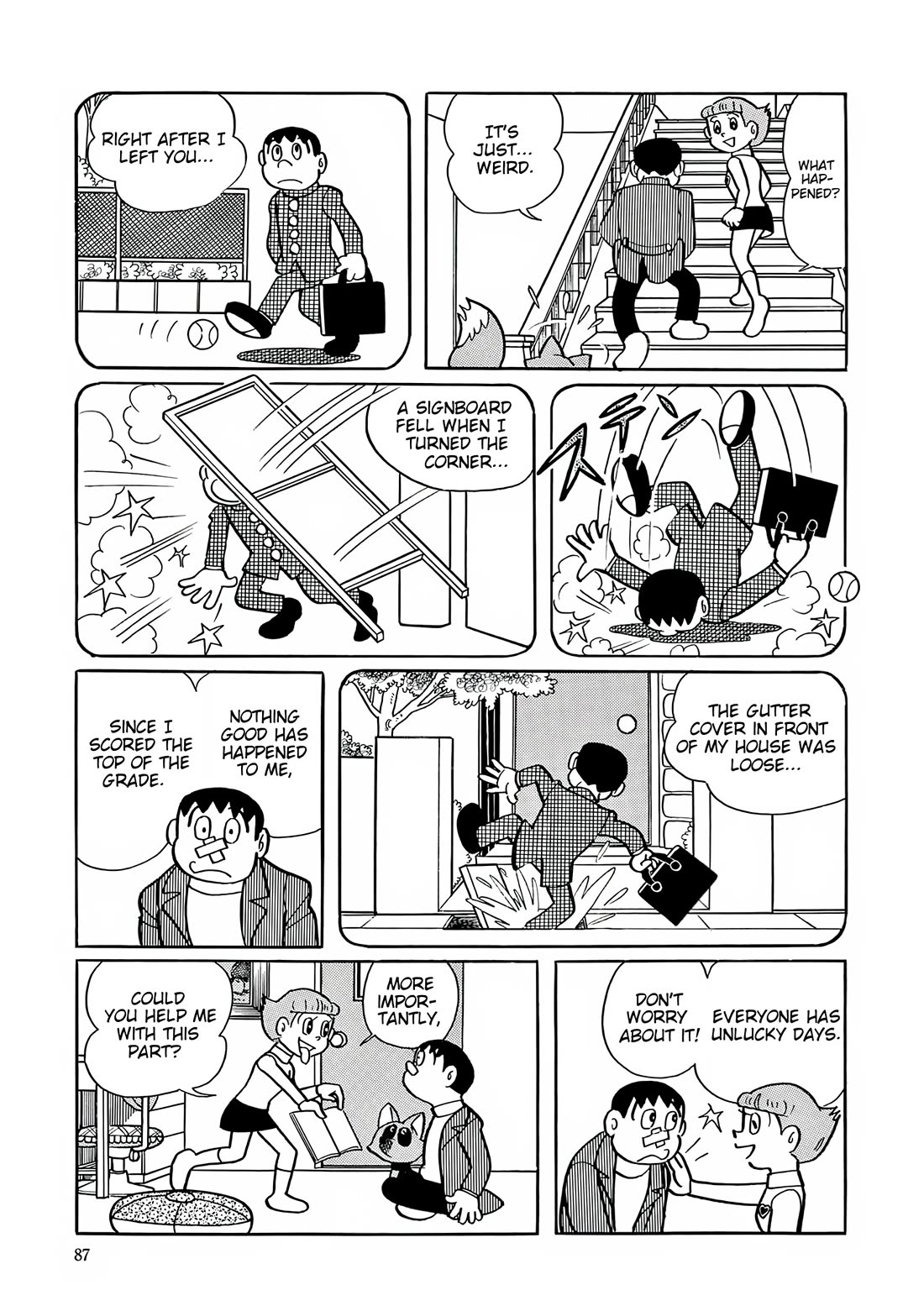 Esper Mami Chapter 30 - Page 5