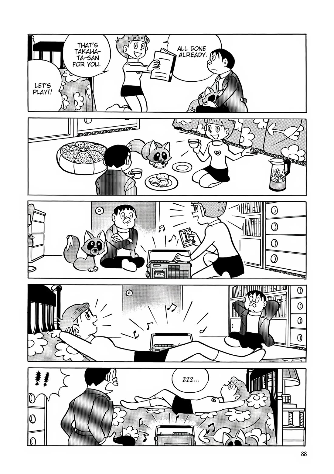 Esper Mami Chapter 30 - Page 6