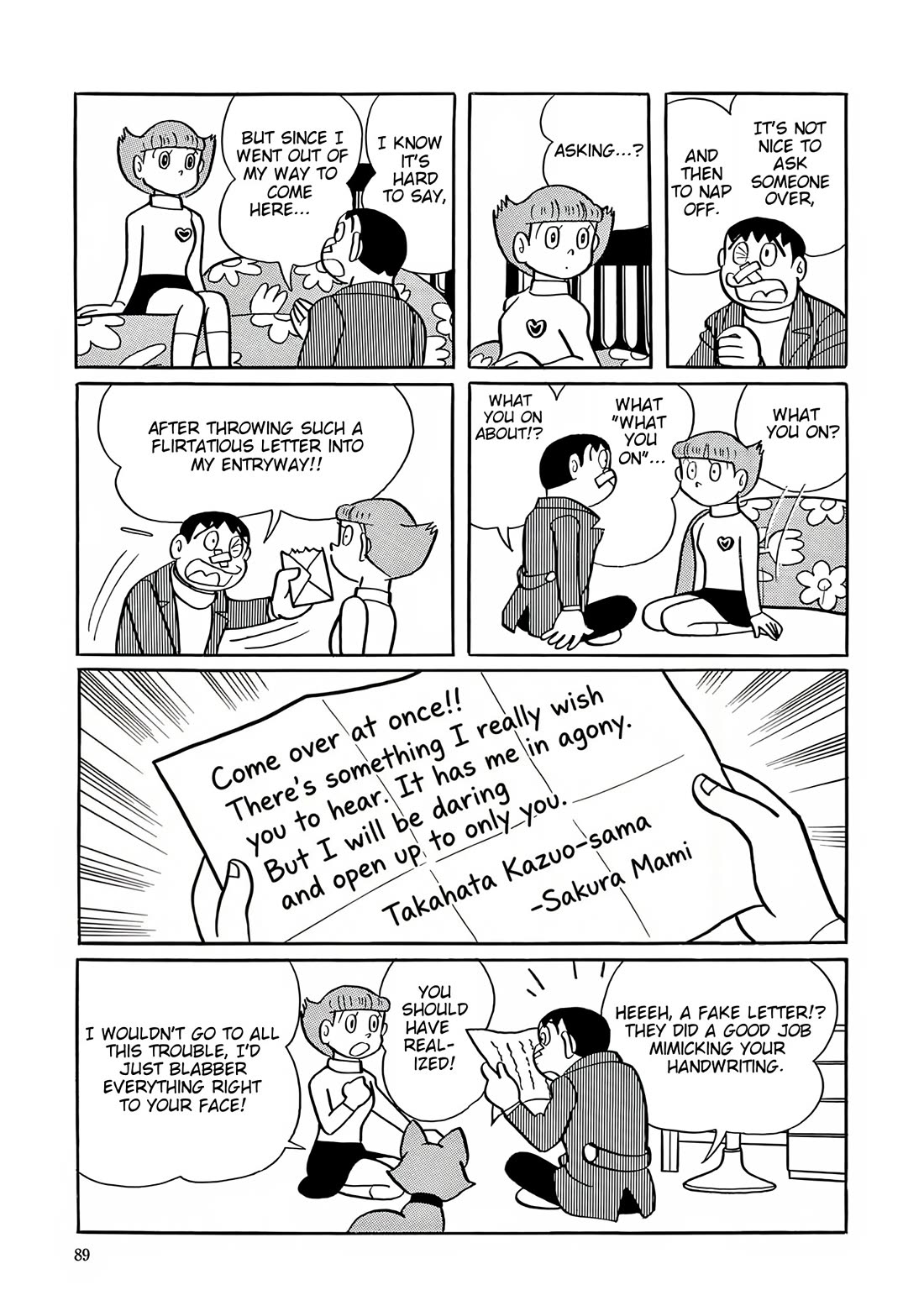 Esper Mami Chapter 30 - Page 7