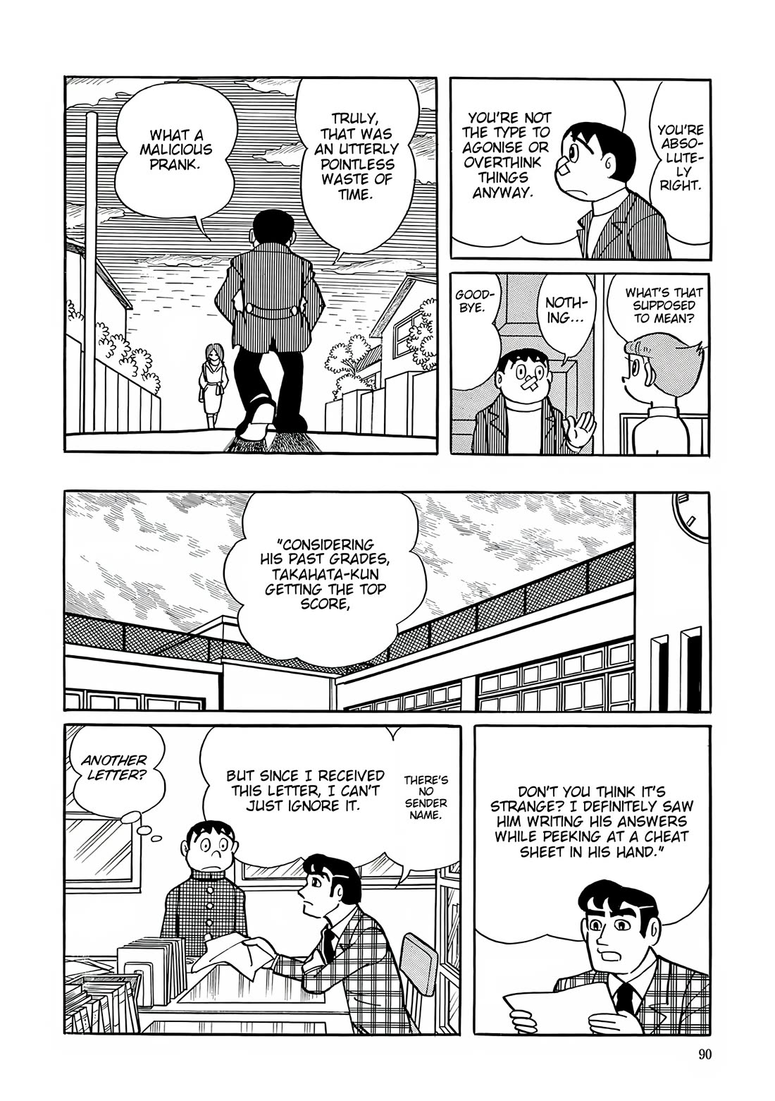 Esper Mami Chapter 30 - Page 8