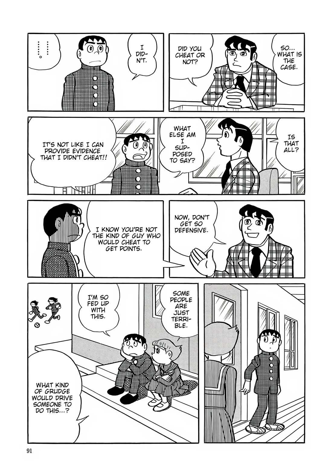 Esper Mami Chapter 30 - Page 9