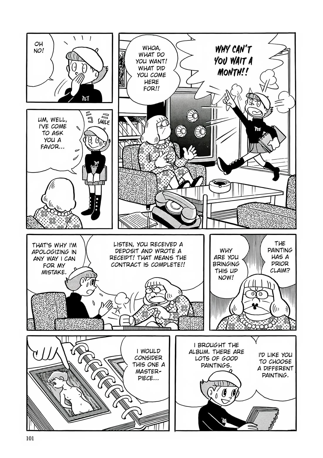 Esper Mami Chapter 4 - Page 15