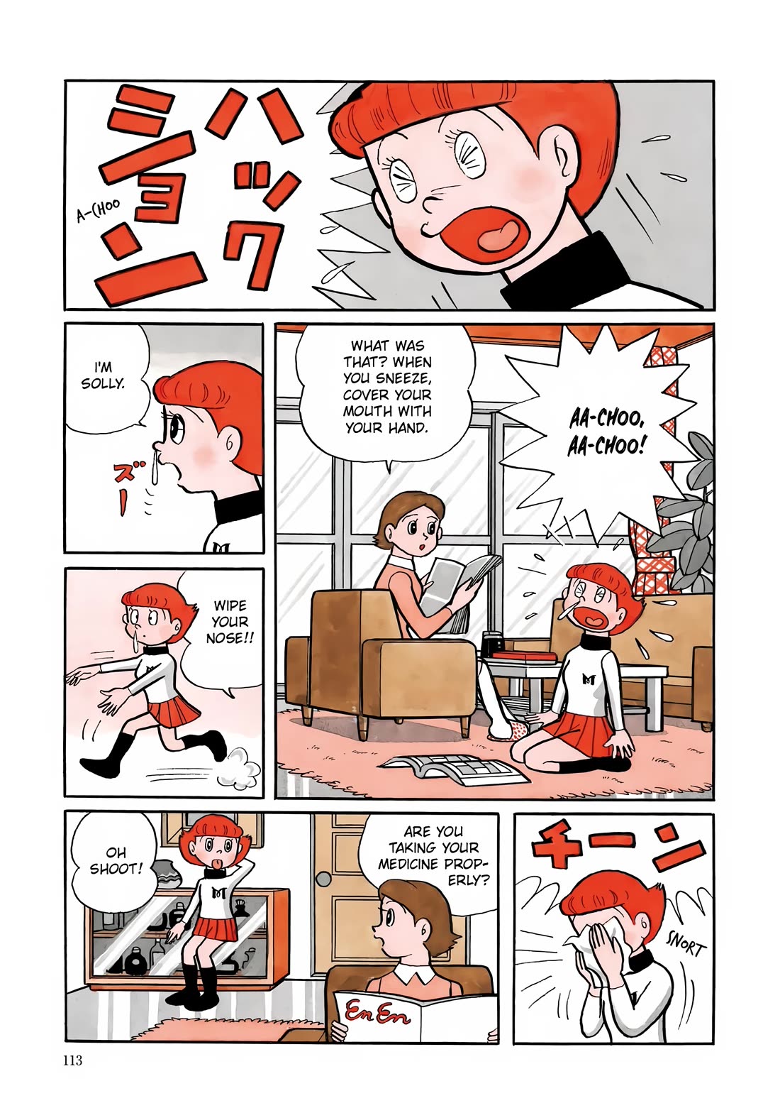 Esper Mami Chapter 5 - Page 2