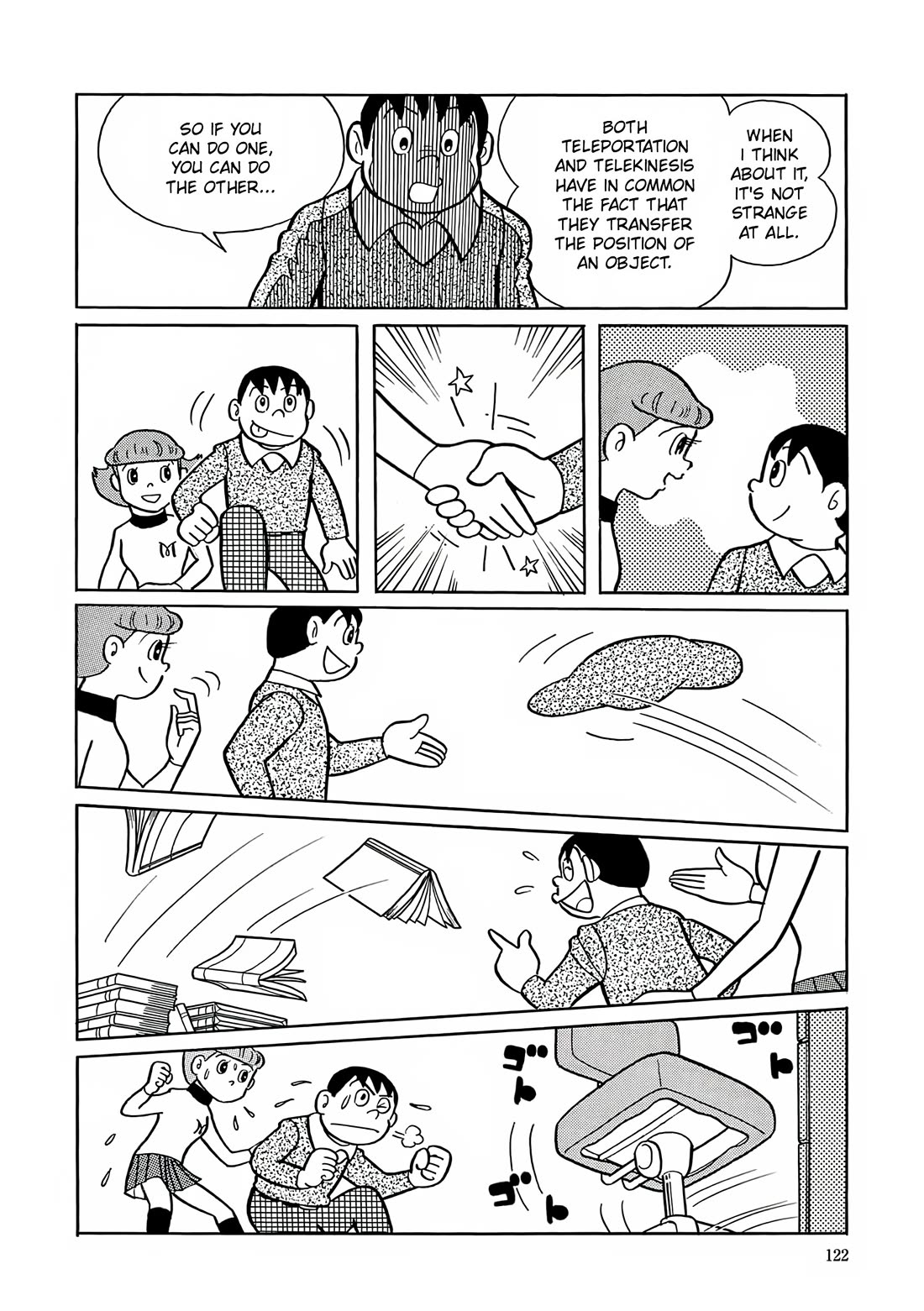 Esper Mami Chapter 5 - Page 11