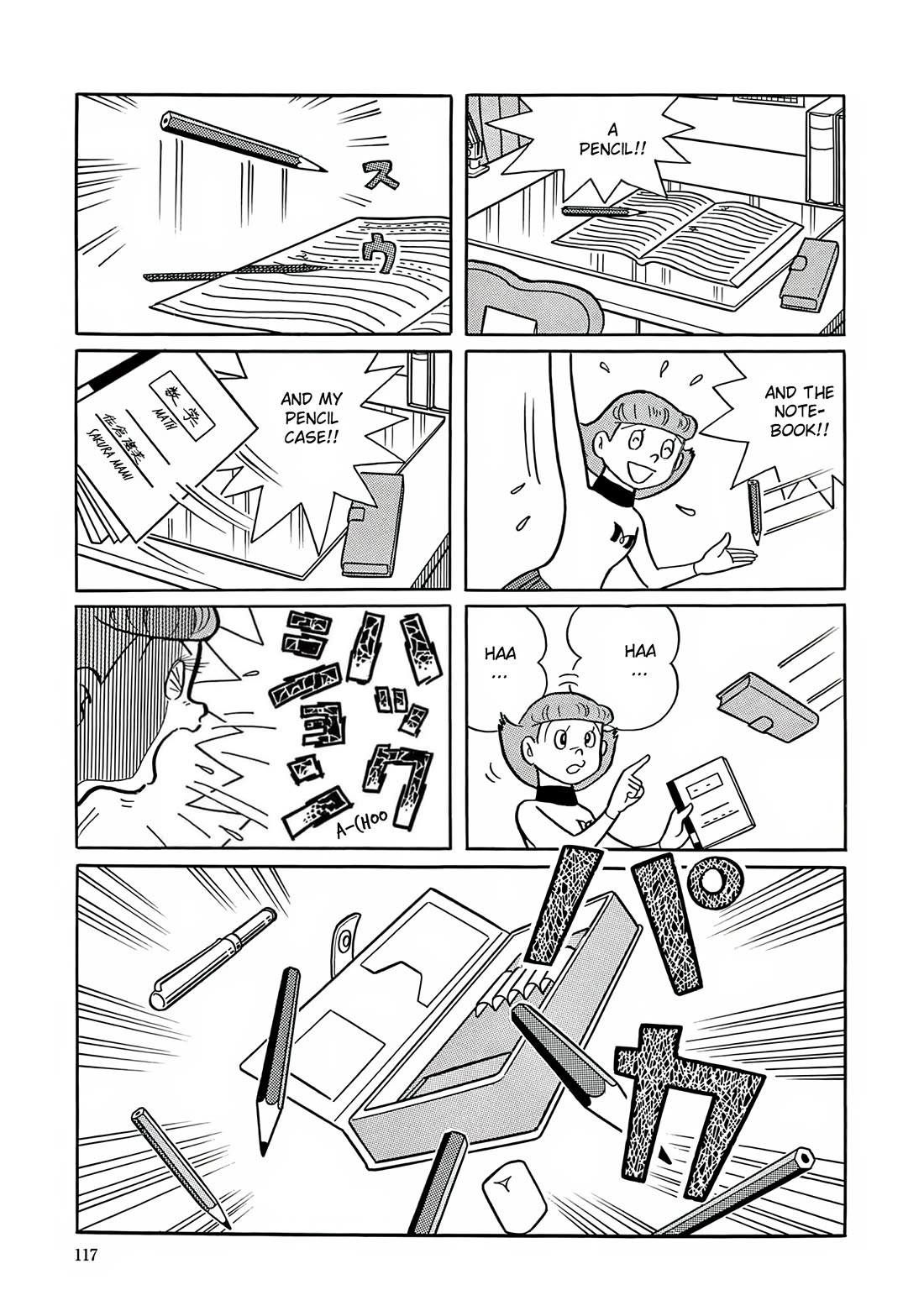 Esper Mami Chapter 5 - Page 6