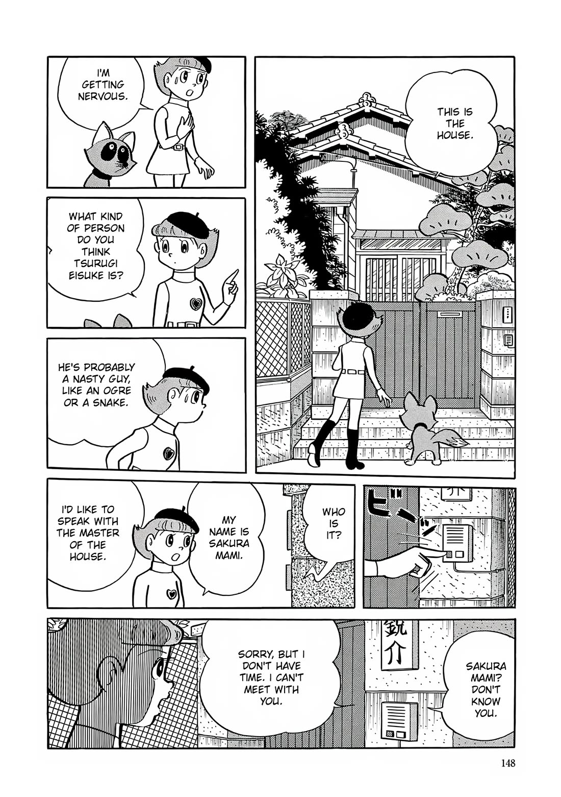 Esper Mami Chapter 6 - Page 11