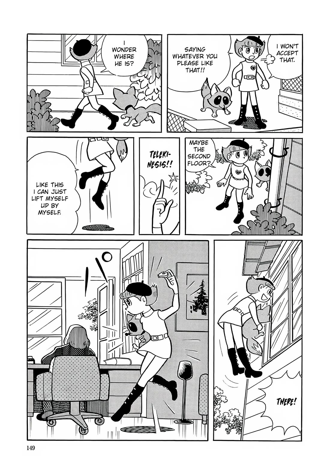 Esper Mami Chapter 6 - Page 12