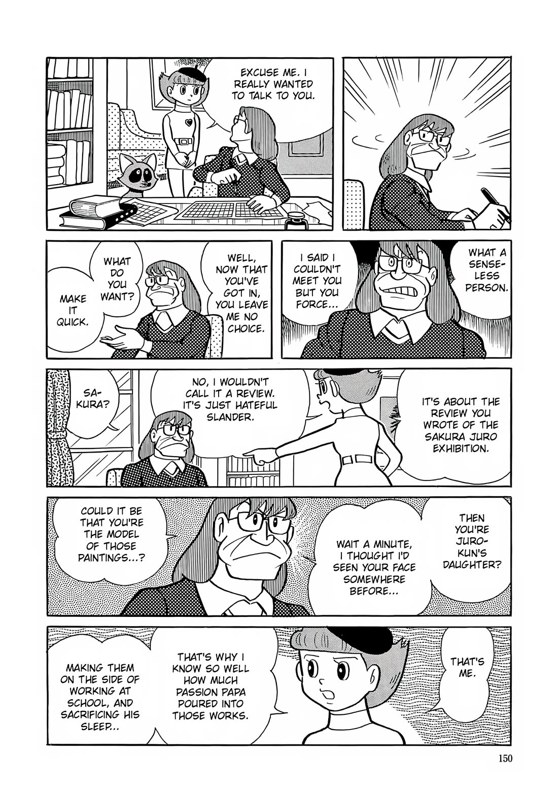 Esper Mami Chapter 6 - Page 13