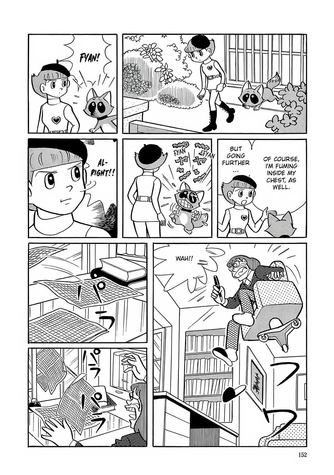 Esper Mami Chapter 6 - Page 15