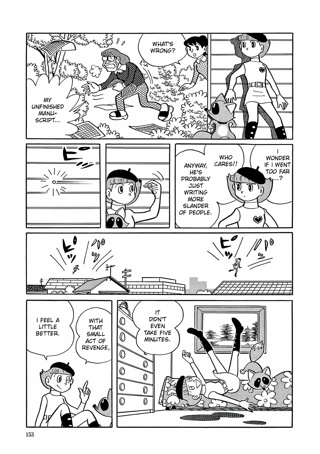 Esper Mami Chapter 6 - Page 16