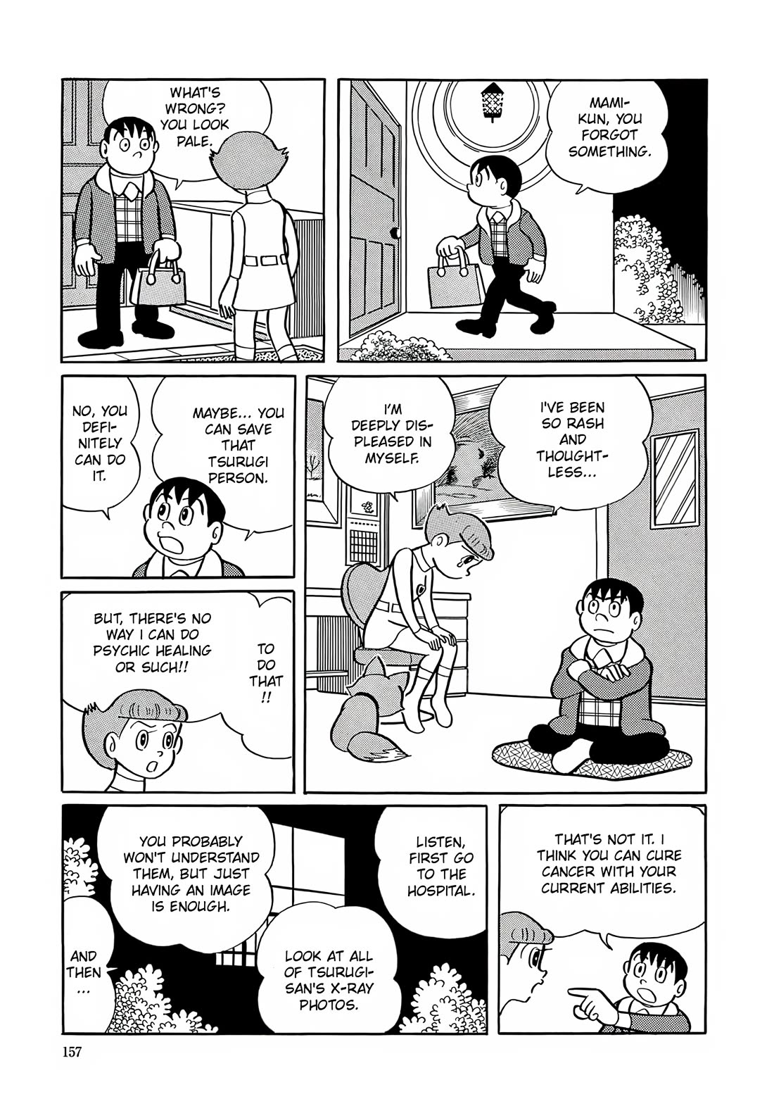 Esper Mami Chapter 6 - Page 20