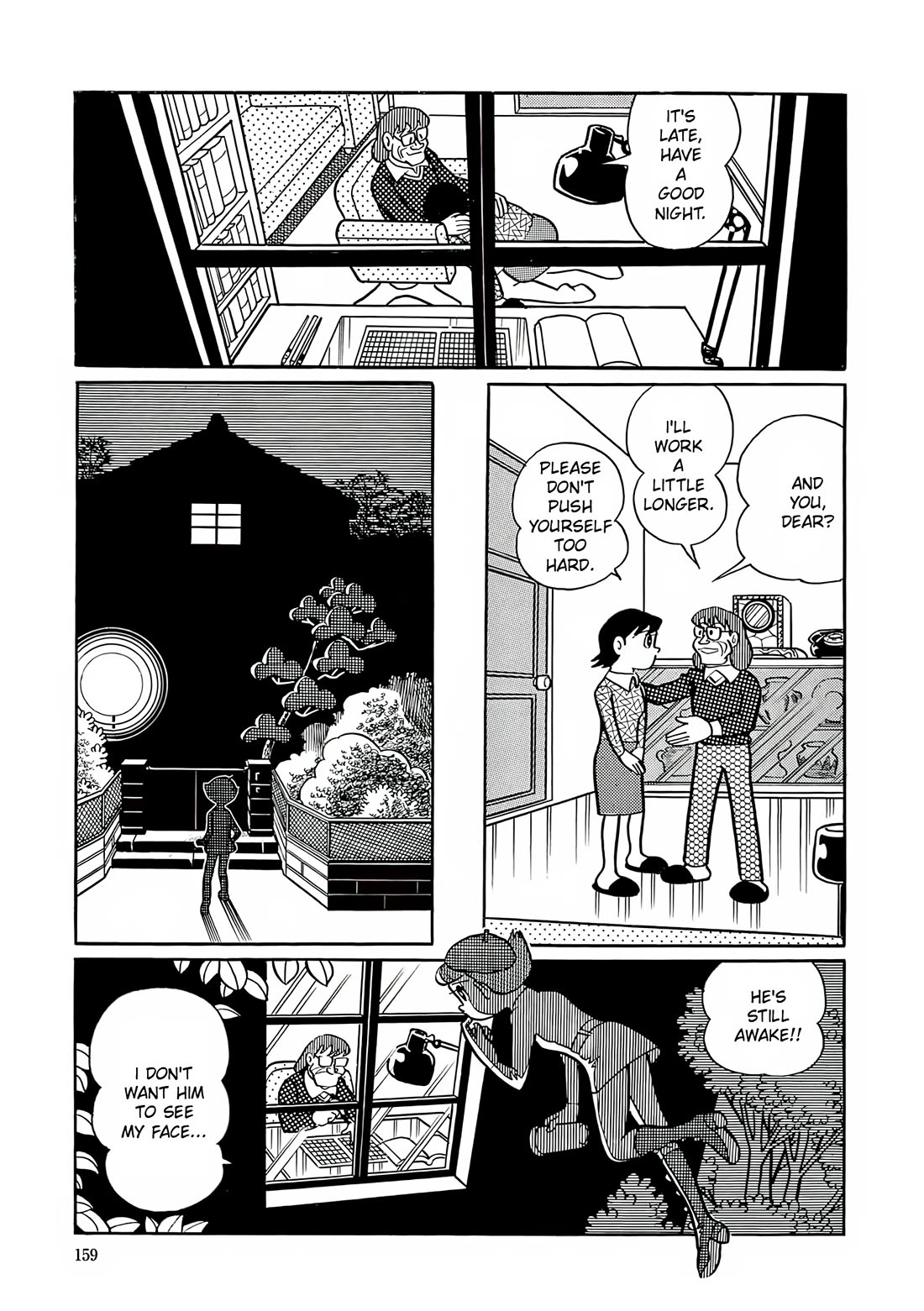 Esper Mami Chapter 6 - Page 22