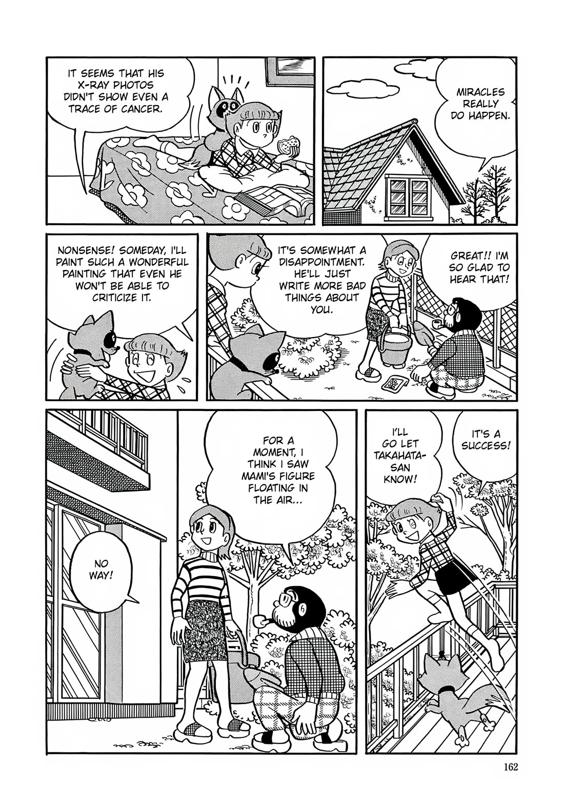 Esper Mami Chapter 6 - Page 25