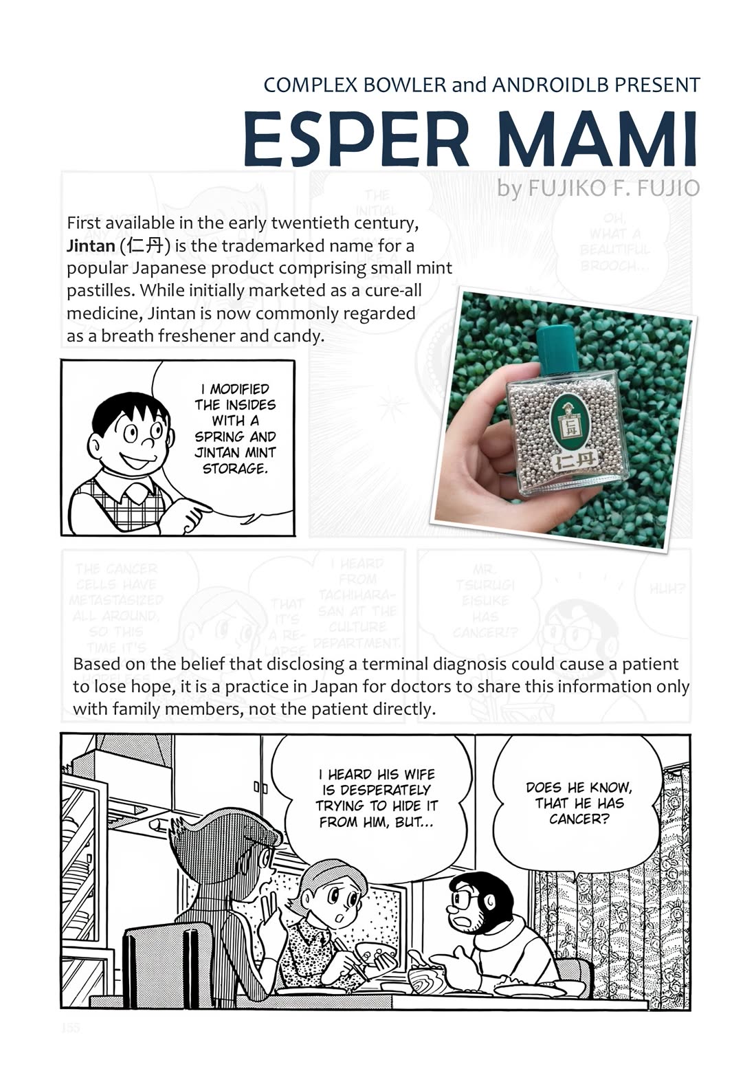 Esper Mami Chapter 6 - Page 26