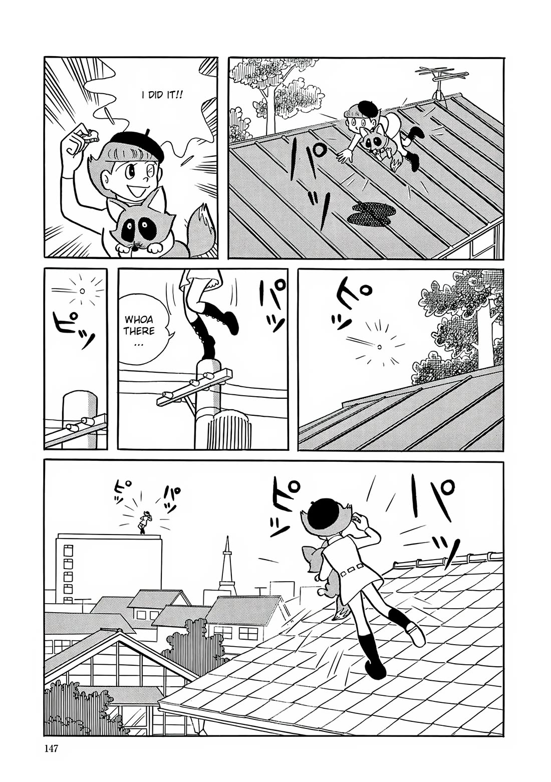 Esper Mami Chapter 6 - Page 10