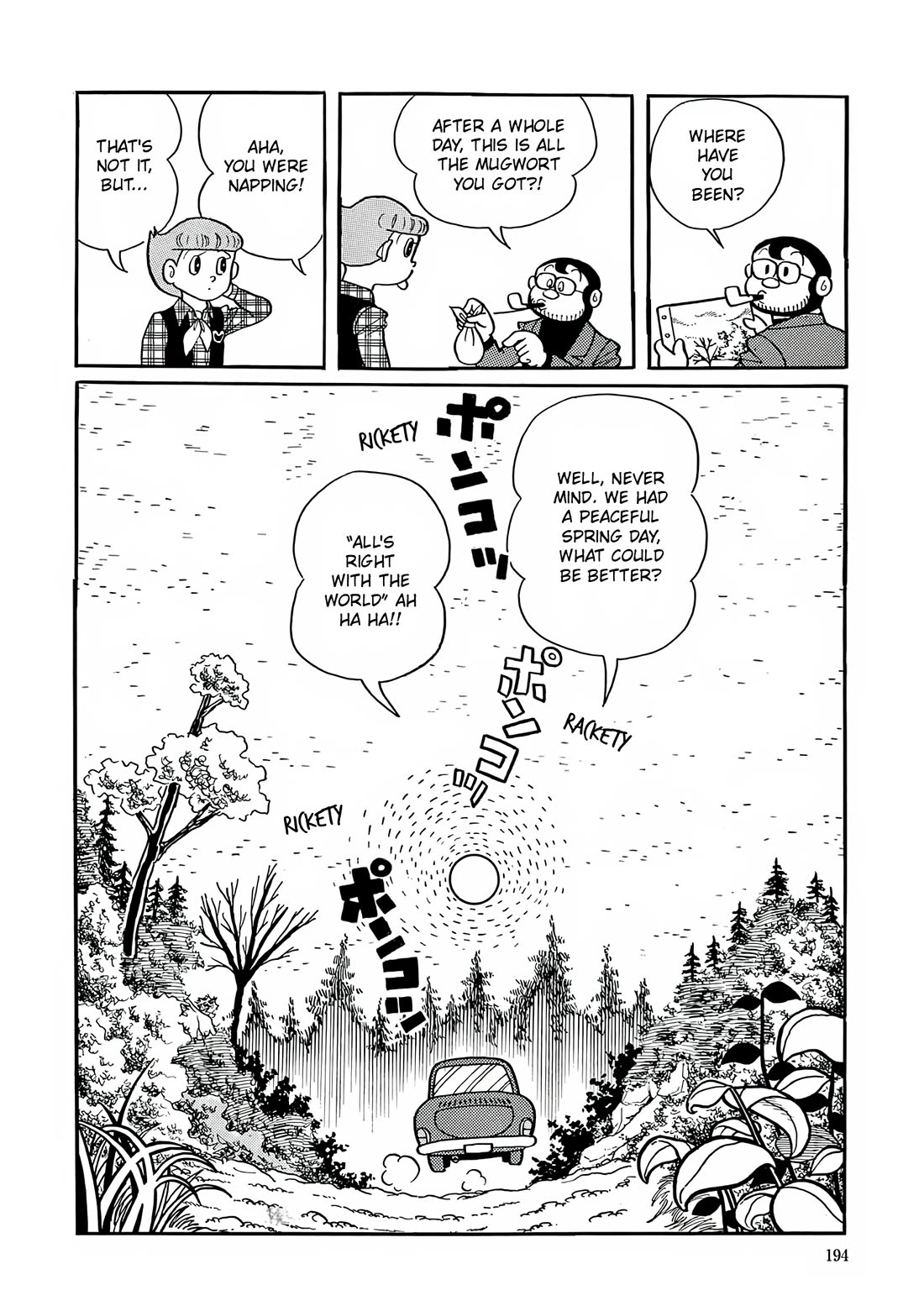 Esper Mami Chapter 7 - Page 32