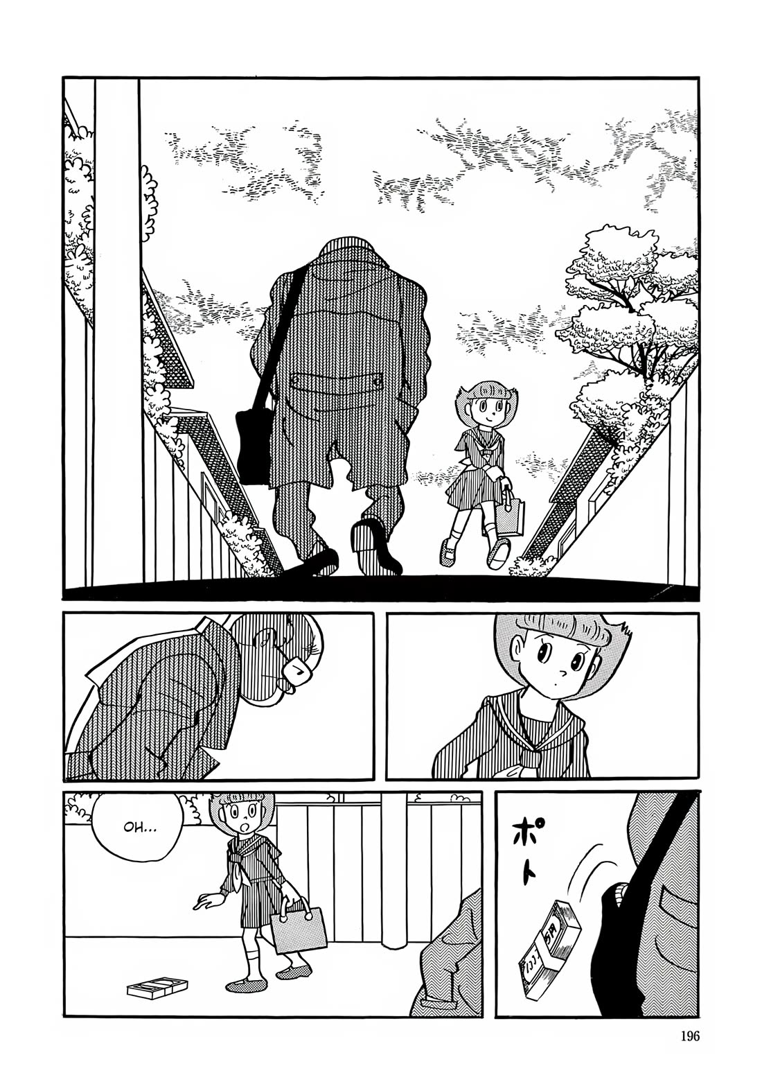 Esper Mami Chapter 8 - Page 2