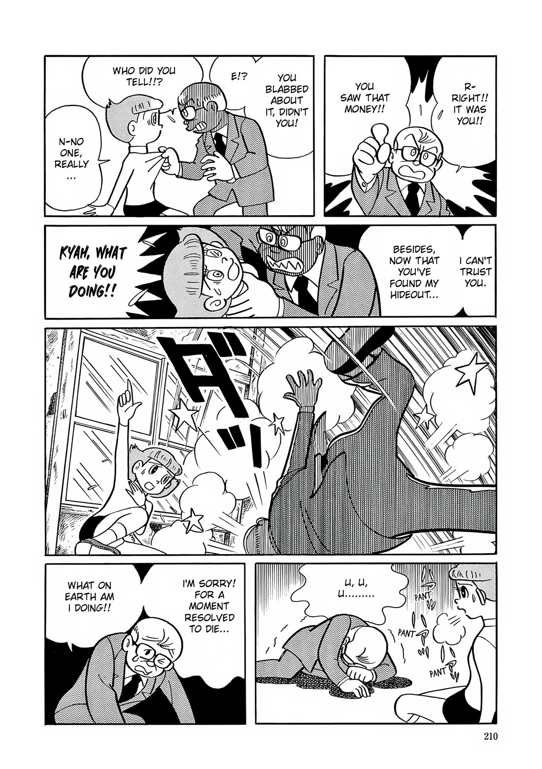 Esper Mami Chapter 8 - Page 16