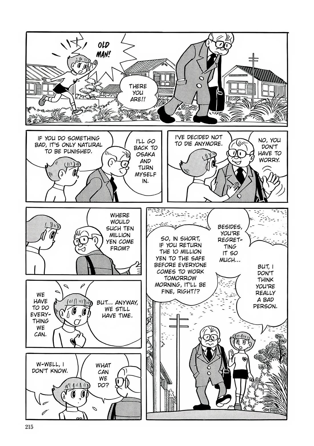 Esper Mami Chapter 8 - Page 21