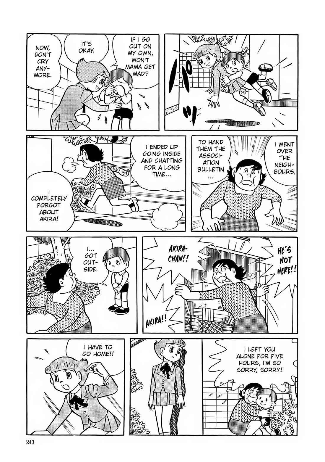 Esper Mami Chapter 9 - Page 19