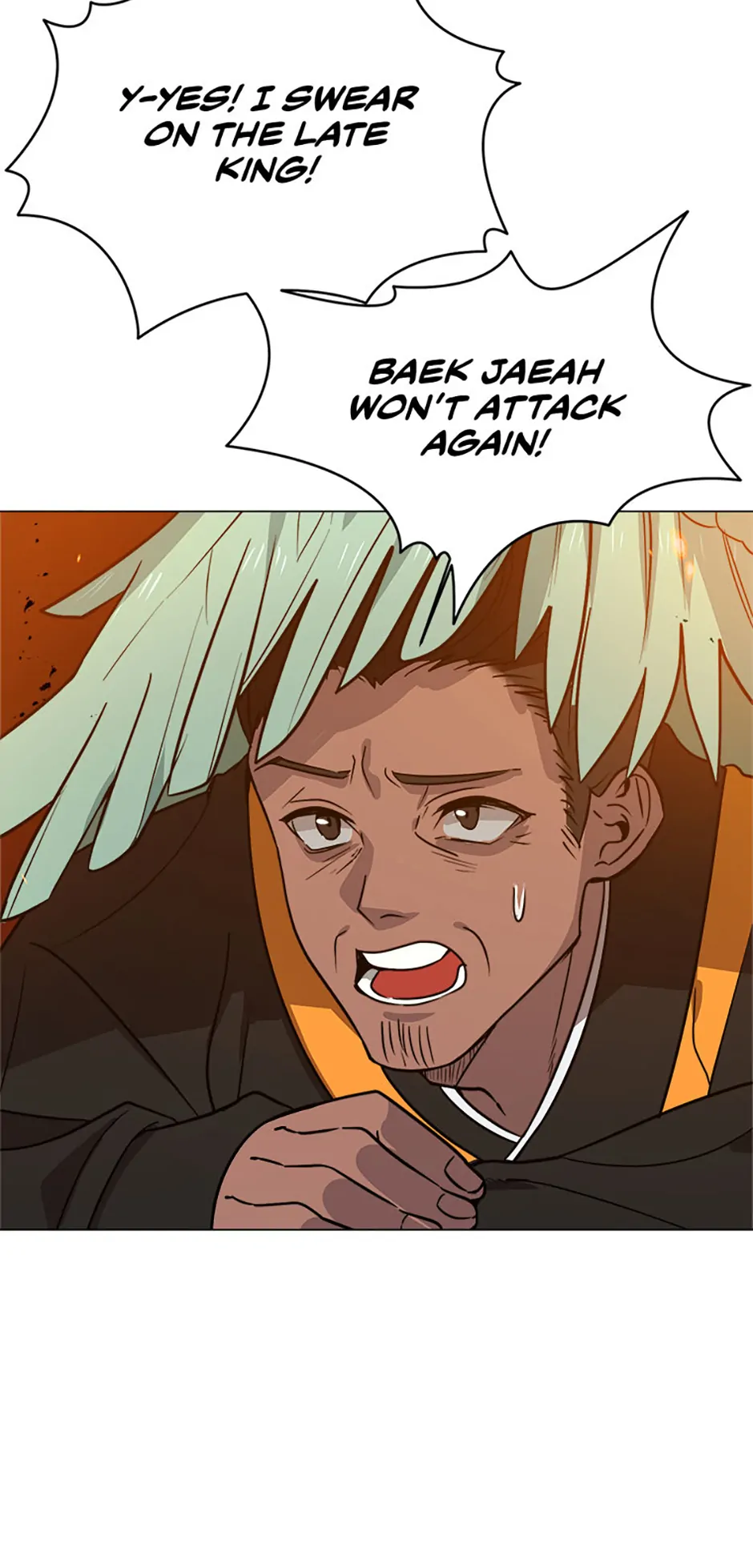 Estio Chapter 134 - Page 5