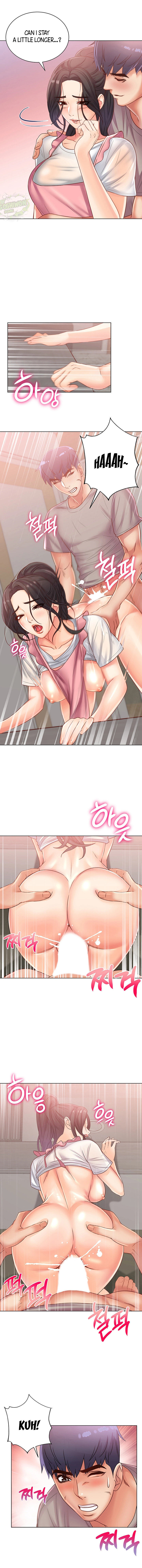 Eunhye’s Supermarket Chapter 25 - Page 8