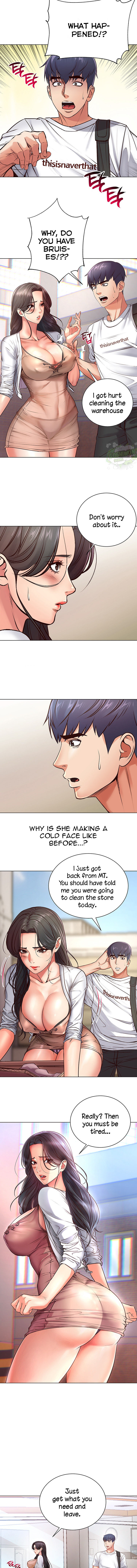 Eunhye’s Supermarket Chapter 34 - Page 7