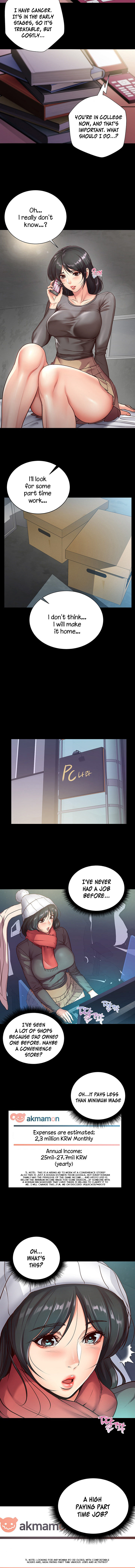 Eunhye’s Supermarket Chapter 35 - Page 4