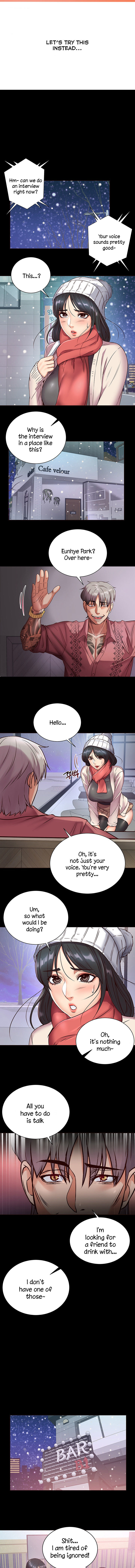 Eunhye’s Supermarket Chapter 35 - Page 5