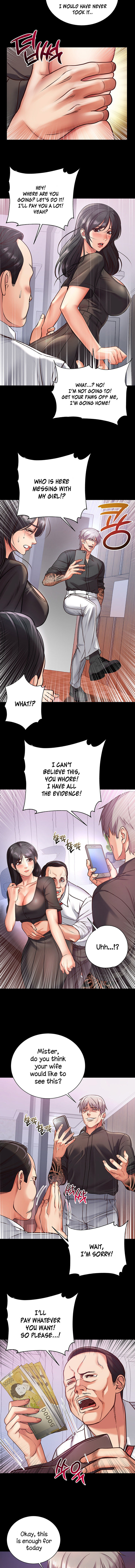 Eunhye’s Supermarket Chapter 35 - Page 7