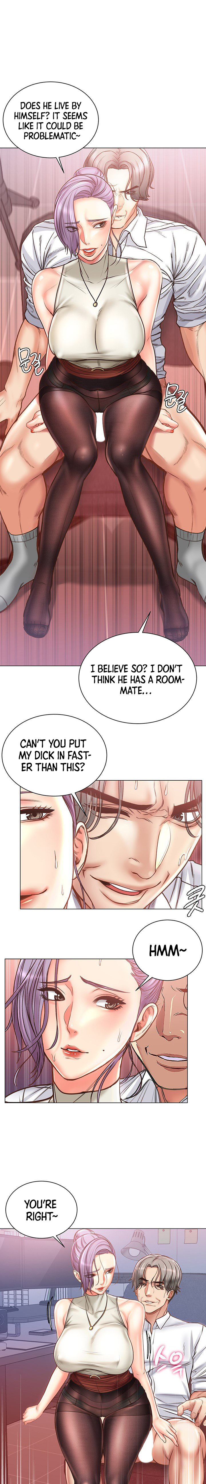 Eunhye’s Supermarket Chapter 60 - Page 4